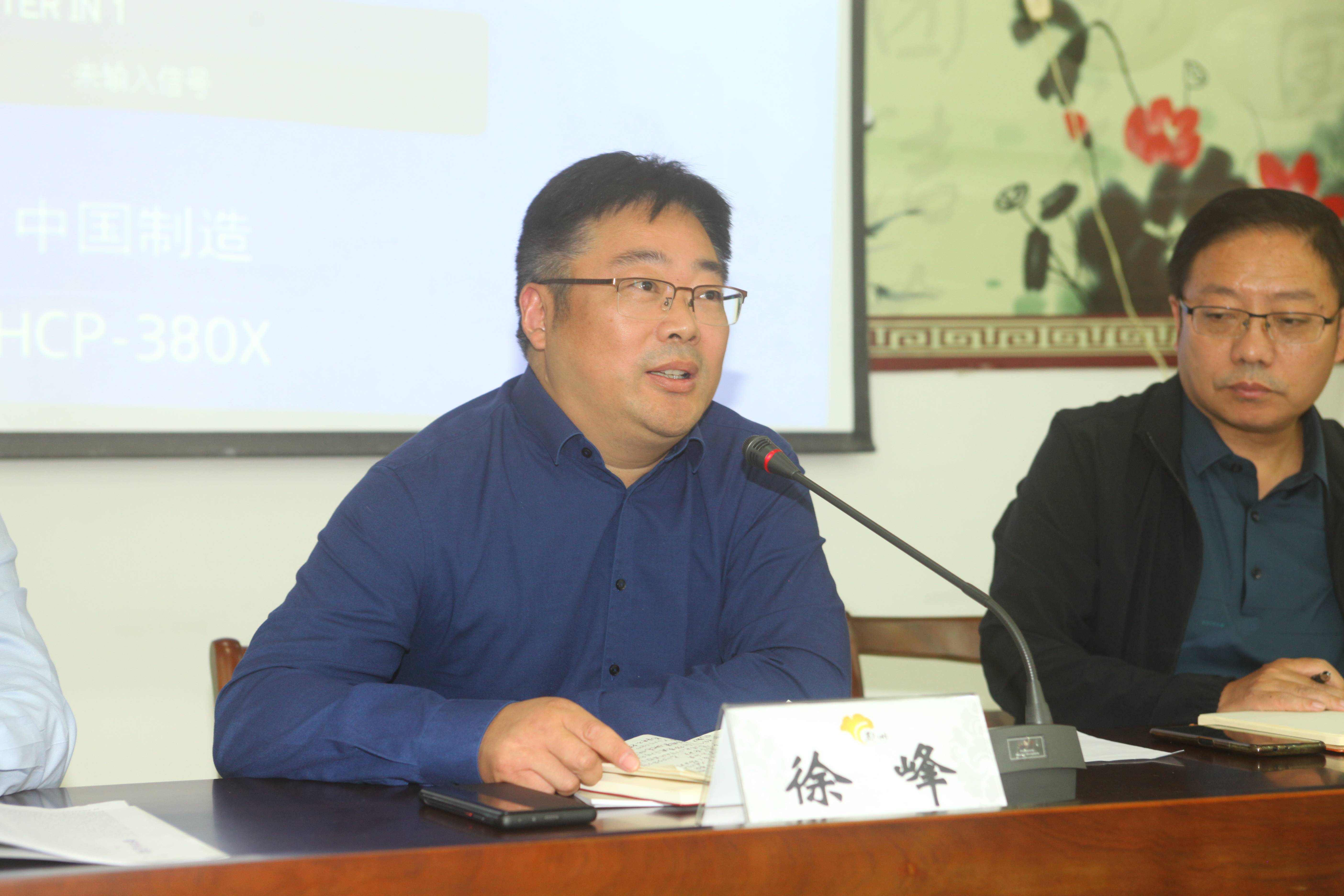 历经三年采编，一群“60后”出版《大运河印记》